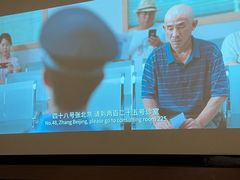 -金色印象·4K影院式足体养生(石碾盘店)