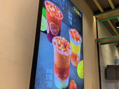 -7分甜(苏州中心店)