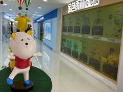 -方恒购物中心(望京小街店)