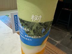 -树夏(来福士店)