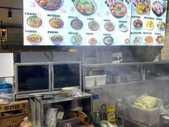 -丸来玩趣·酸辣粉(静安大悦城店)