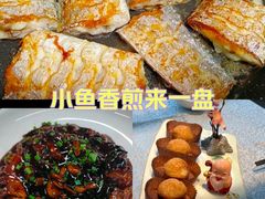 -阿娘家·原生态农家菜(国顺东路店)