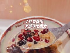 -鲜芋仙(时尚天河店)