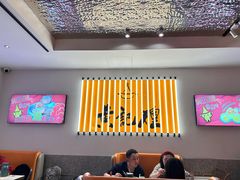 -黄记煌三汁焖锅(新佳丽江汉路店)