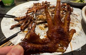 Killer Chicken Feet
