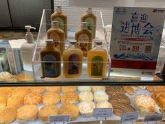 -新旺茶餐厅(嘉里城店)