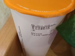 -CoCo都可(包河万达店)