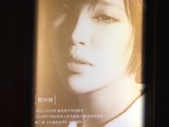 -音乐房子(鎏嘉码头店)