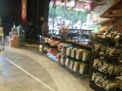 -三只松鼠生活馆(芜湖弋江金鹰店)