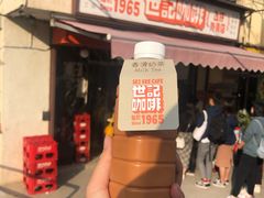 门面-世记咖啡(氹仔外卖店)