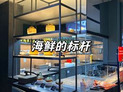 -徐记海鲜(大雁塔|金都店)