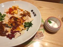 -秦和居(大唐时代店)
