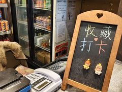 -小城粥道·海胆鲜虾粥(解放广场店)