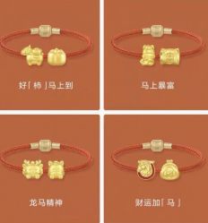 -周生生Chow Sang Sang(天津恒隆广场店)