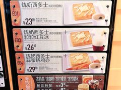 -大快活(丽丰店)