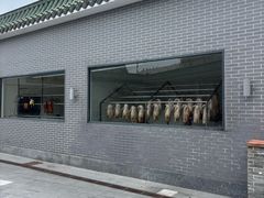-粥旺庄(芳村店)
