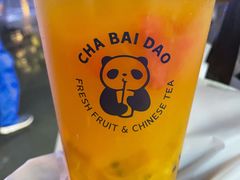 -茶百道(春熙路银石广场店)