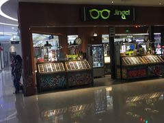 -新荟城(望京店)