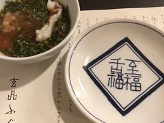 -玄品河豚(那覇國際通里之関)