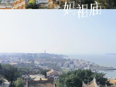 -莆田湄洲妈祖祖庙