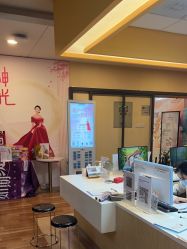 -东莞台心医院-医疗美容