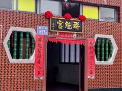 -开元盛世广场(新华北路店)