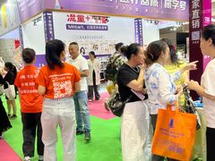 -重庆国际会议展览中心