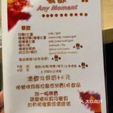 隱藏美食天堂