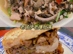 -清真·白记年糕(牛街北口店)
