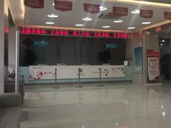-武汉友好医院·体检中心
