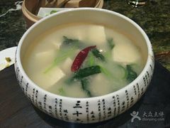 -长安壹号