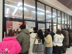 -仙都辣酱鸭(总店)