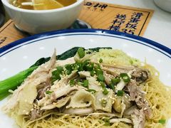 -细拥竹升面(花城汇店)