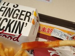 -肯德基(环翠北店)