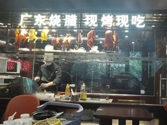 -古南都·老广东酒楼(龙江店)
