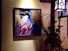 iphone_upload_pic-花月日本料理(奥林匹克大厦店)