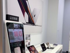 -万达广场(泰安泰山店)