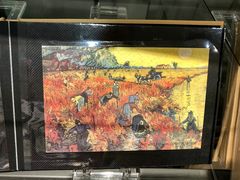 -MUJI无印良品(万科里店)