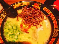 -天然豚骨拉面专门店 一兰(铜锣湾店)