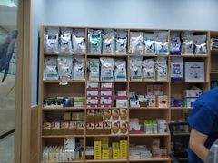 -瑞派名望24h动物医院异宠专科·猫专科·骨科·重症监护分院