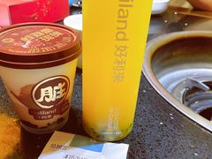 -矮板凳老火锅(宽窄巷子店)