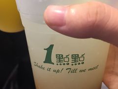 -1点点(温州府前店)