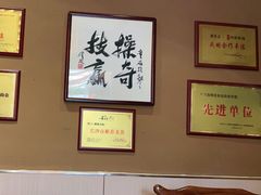 -耕渔小院·湖南鱼鲜(望城店)