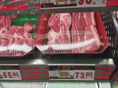 -中商优品汇超市(中南店)