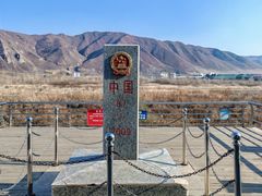 -图们国门景区