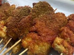 -庞记炸串