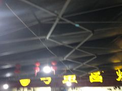 -弓虽昌焖烧鸡(大竹林店)