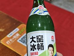 -坛南湾阿强农家乐.海鲜大排档老字号(福州地标美食店)