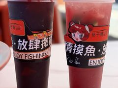 -巷子宽·酸菜鱼(迪士尼小镇店)
