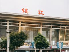 -镇江站-南广场